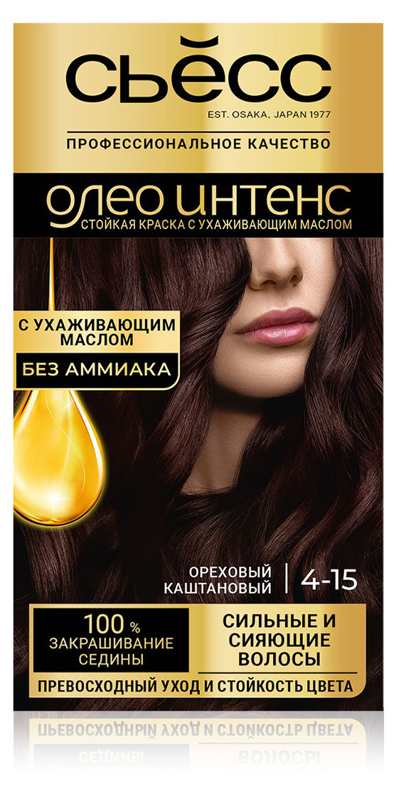 

Краска для волос Сьёсс Oleo Intense ореховый каштановый тон 4-15, 115 мл