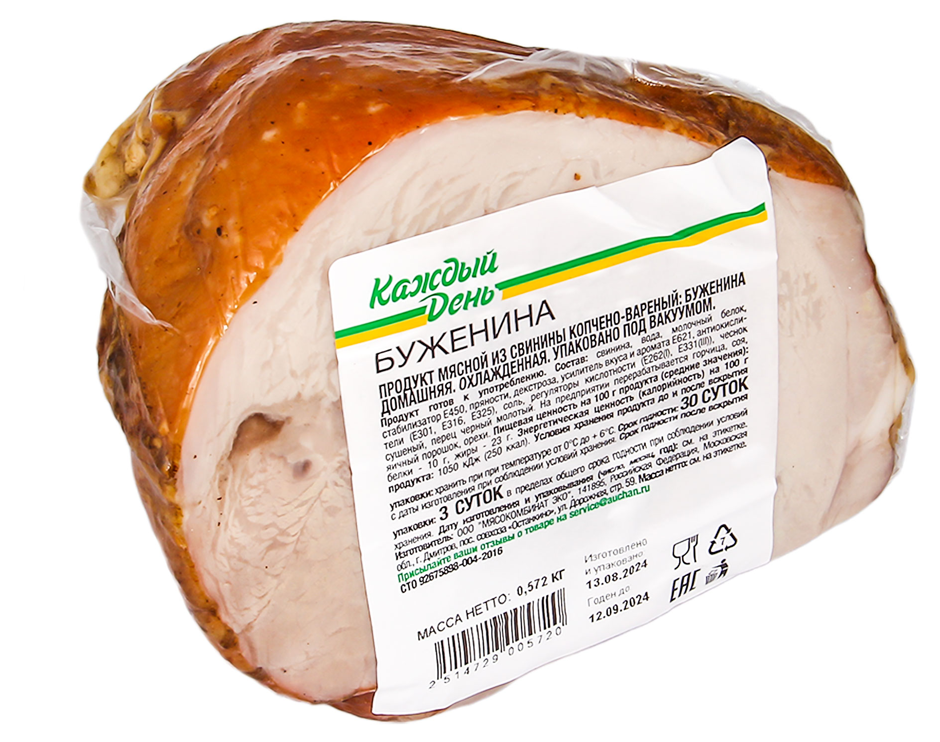 

Буженина варено-копченая Каждый день Домашняя кусок, ~ 0,5 кг