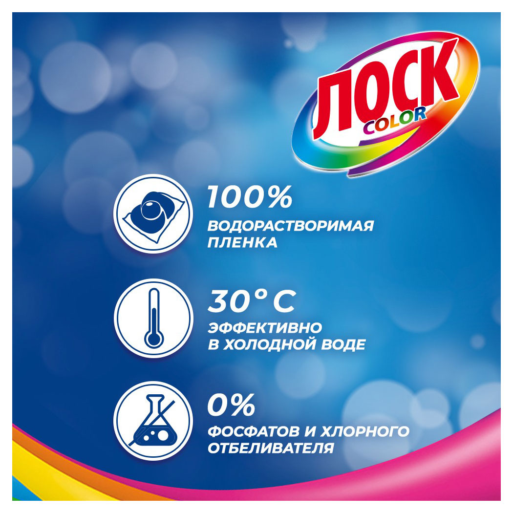 https://www.auchan.ru/files/original/33105397