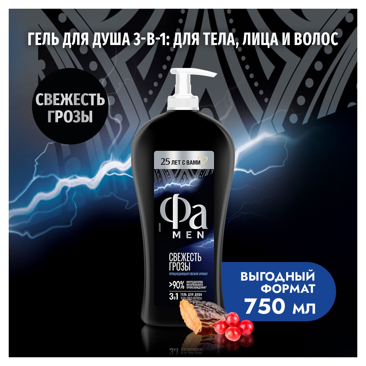 https://www.auchan.ru/files/original/33105717