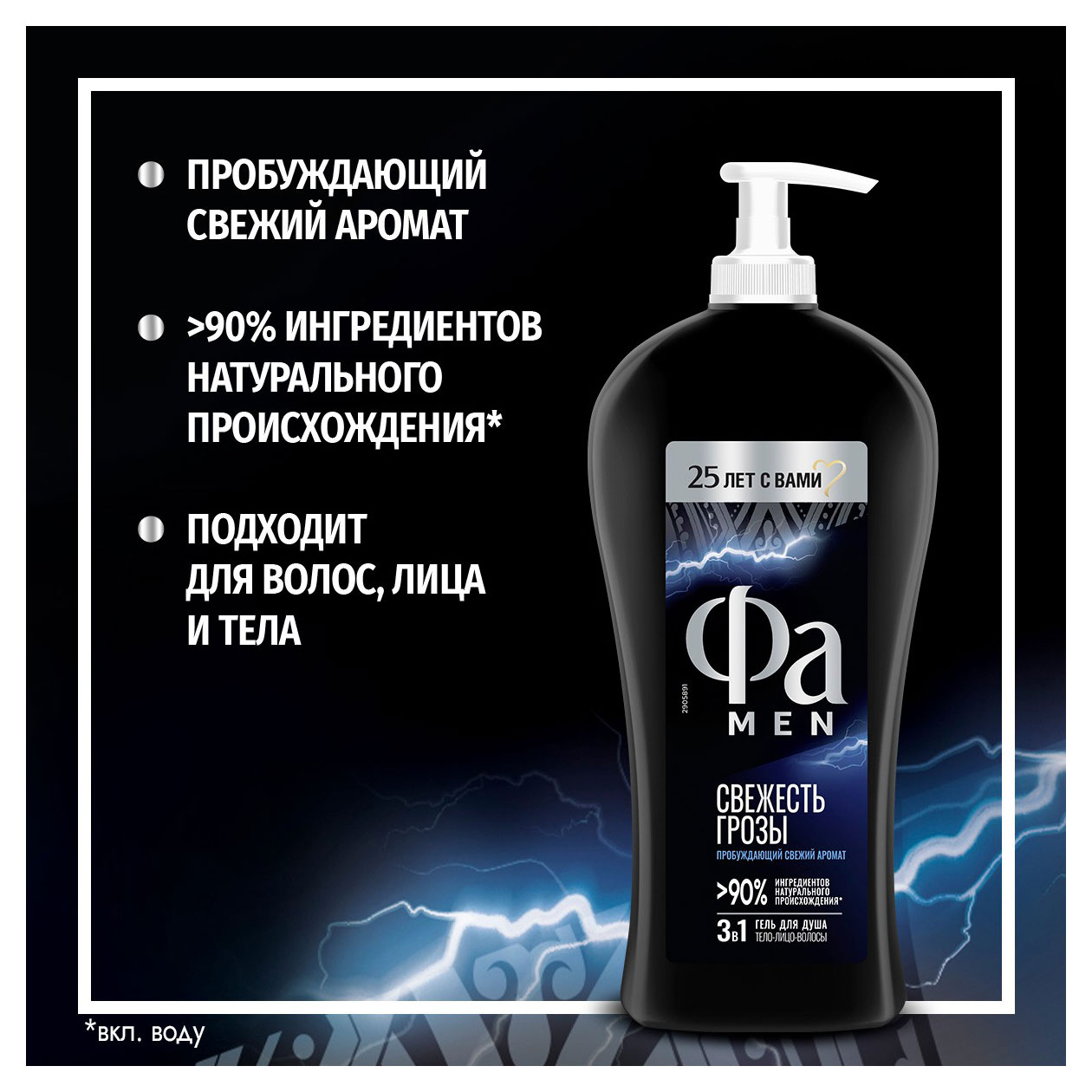 https://www.auchan.ru/files/original/33105753