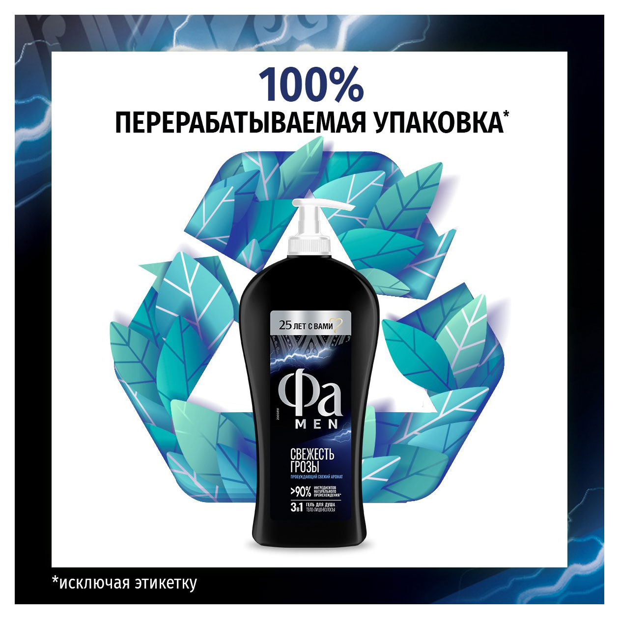 https://www.auchan.ru/files/original/33105757