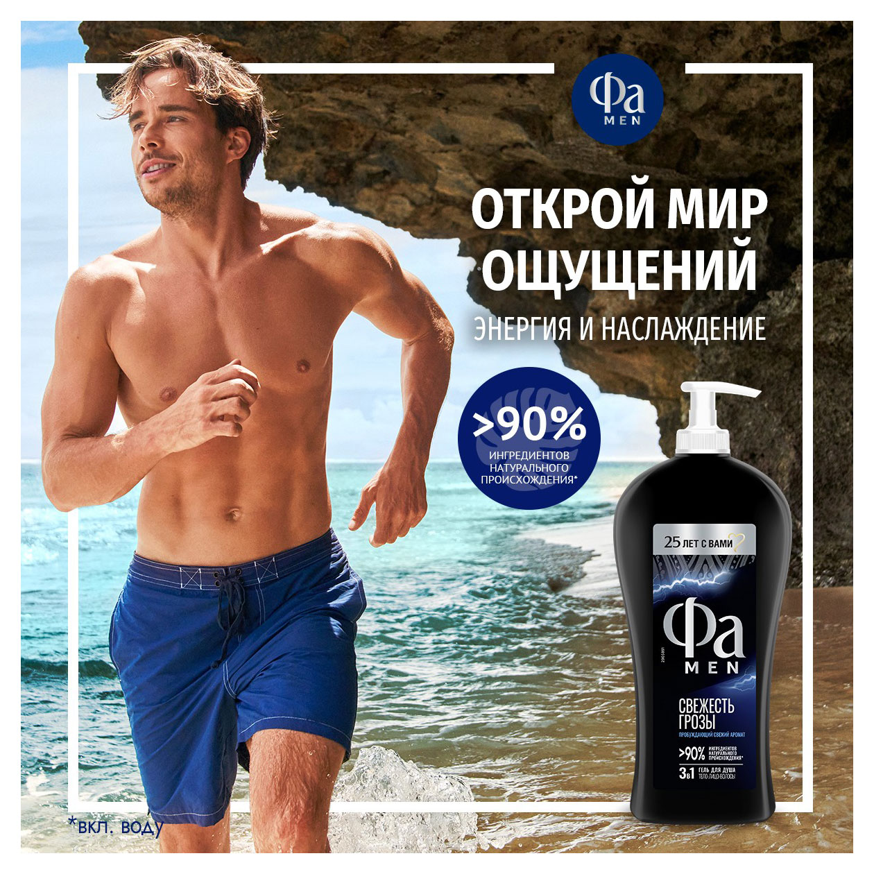 https://www.auchan.ru/files/original/33105781
