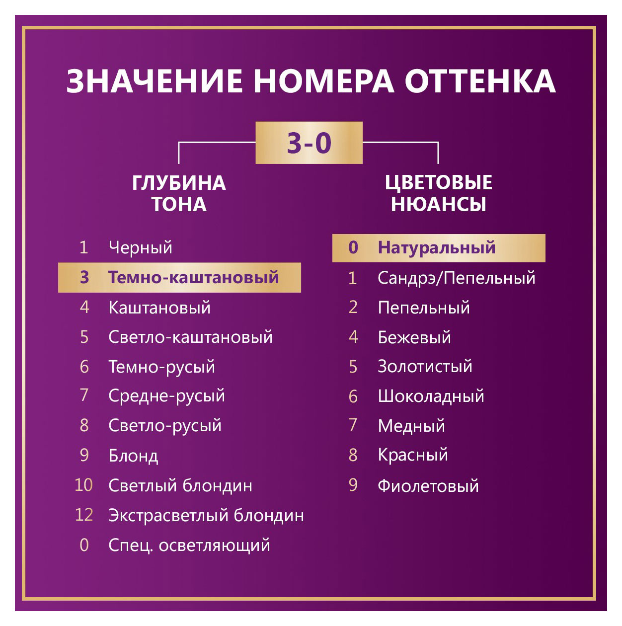 https://www.auchan.ru/files/original/33106713