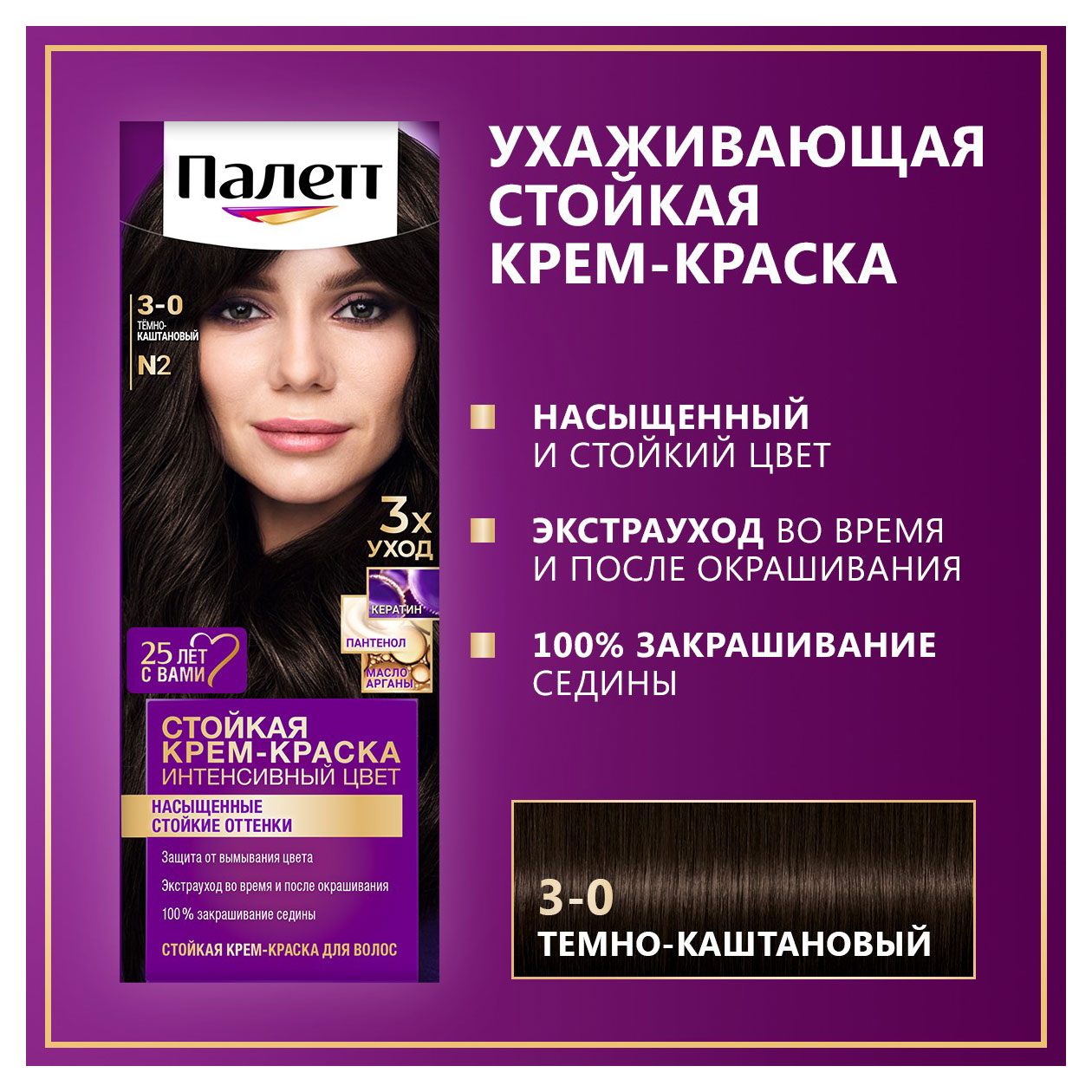 https://www.auchan.ru/files/original/33106749