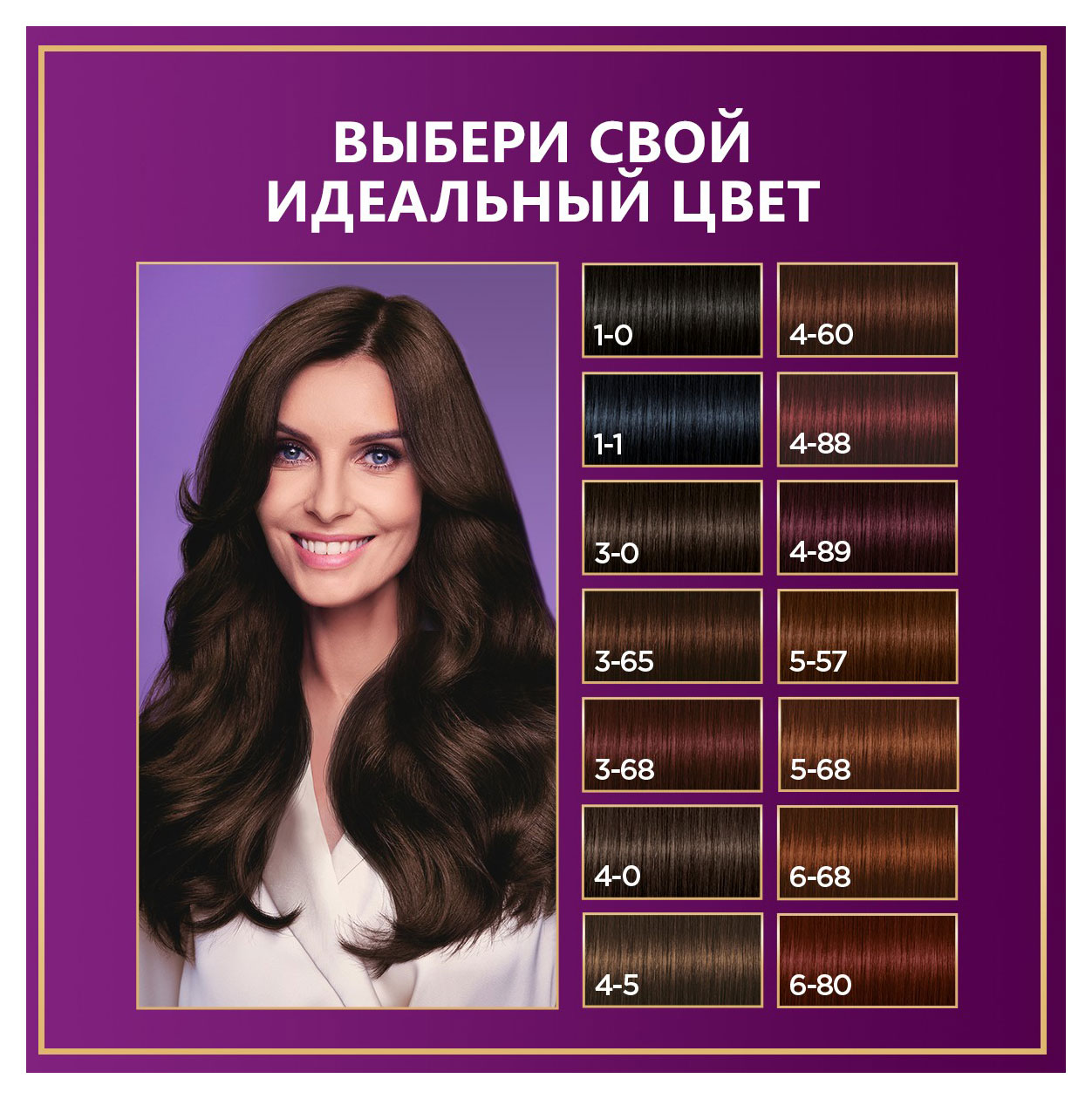 https://www.auchan.ru/files/original/33106837