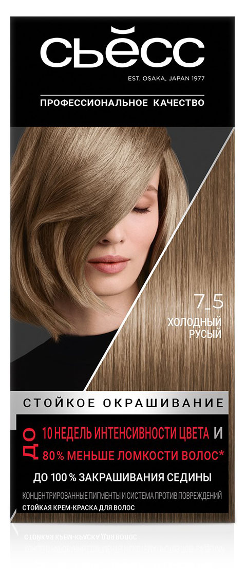 

Крем-краска стойкая для волос Сьёсс Color стойкая Холодный русый 7-5, 115 мл