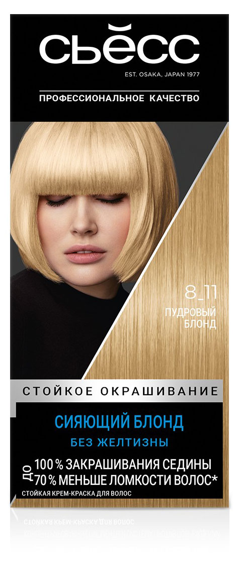 

Крем-краска стойкая для волос Сьёсс Color стойкая Пудровый блонд 8-11, 115 мл
