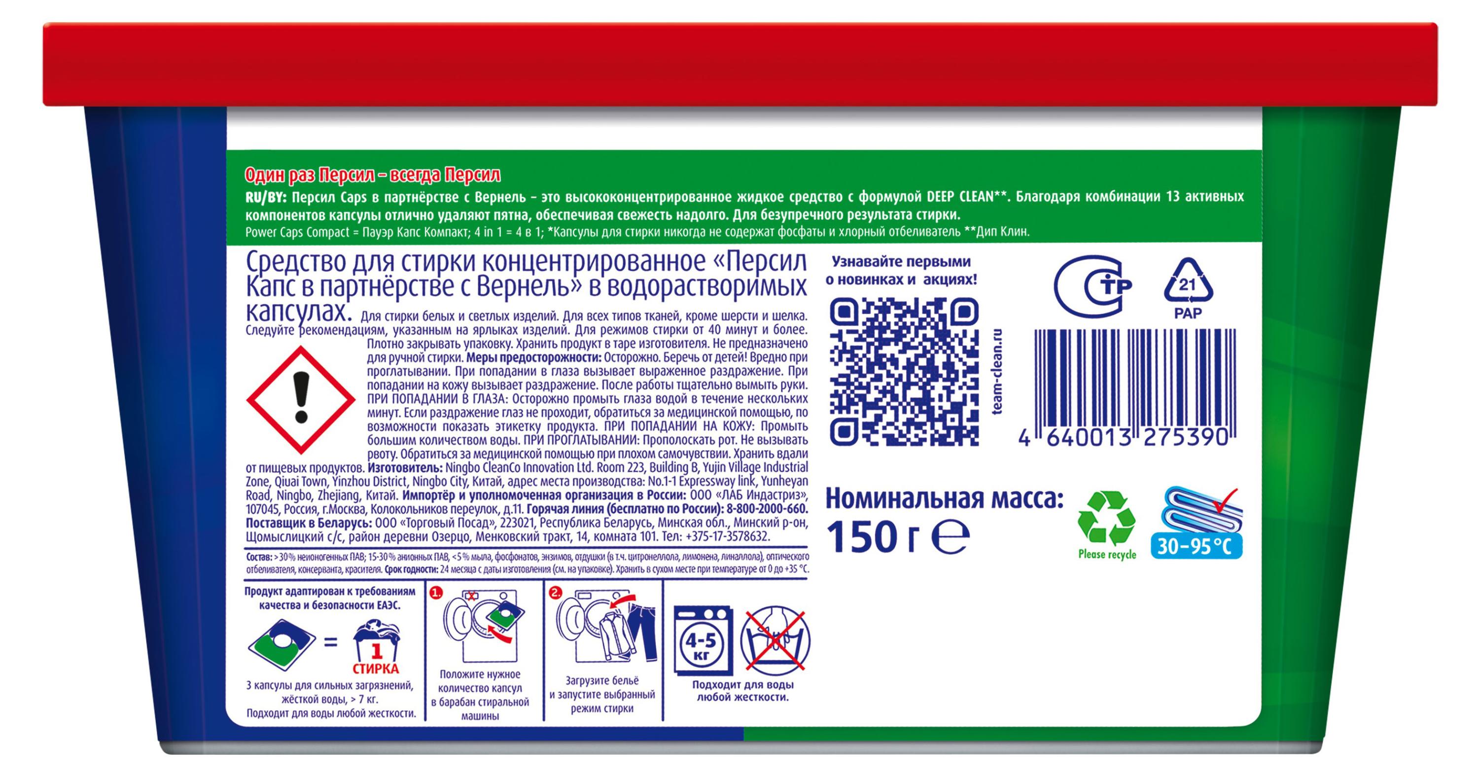 https://www.auchan.ru/files/original/33107773