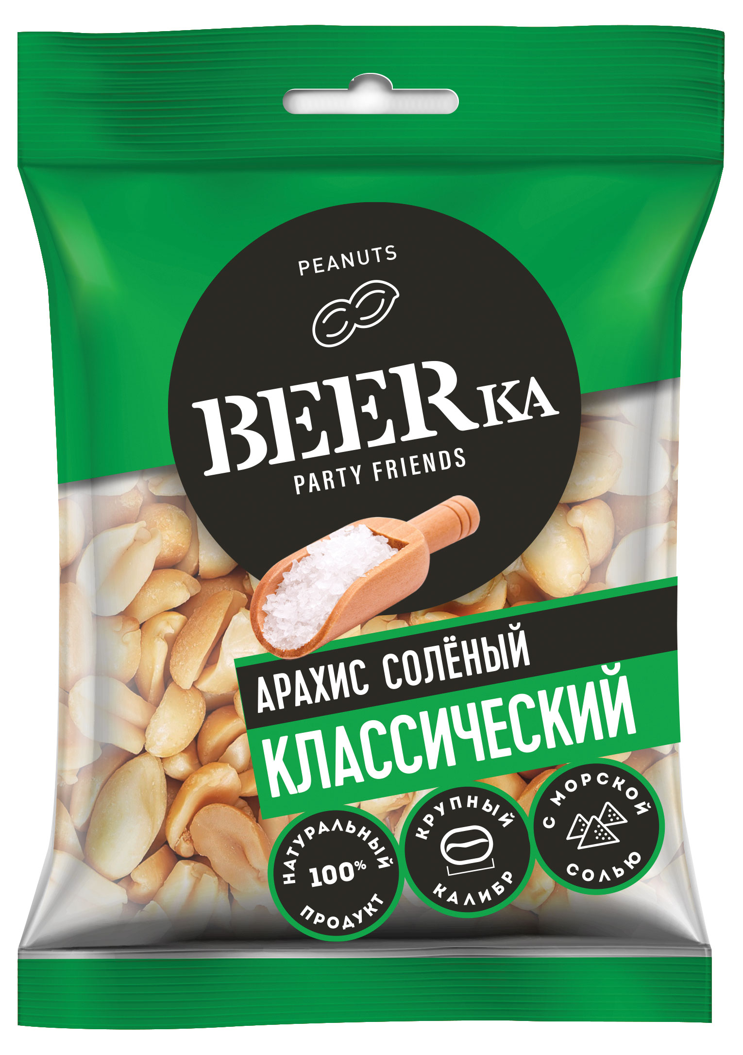 

Арахис BEERka жареный с солью, 90 г