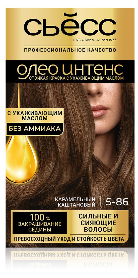 

Краска для волос Сьёсс Oleo Intense Карамельный каштановый тон 5-86, 115 мл