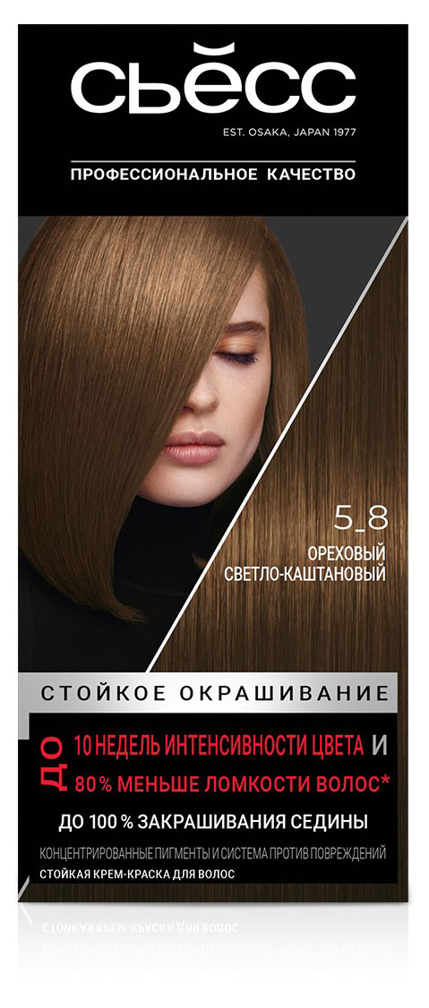 

Крем-краска стойкая для волос Сьёсс Color Ореховый светло каштановый тон 5-8, 115 мл