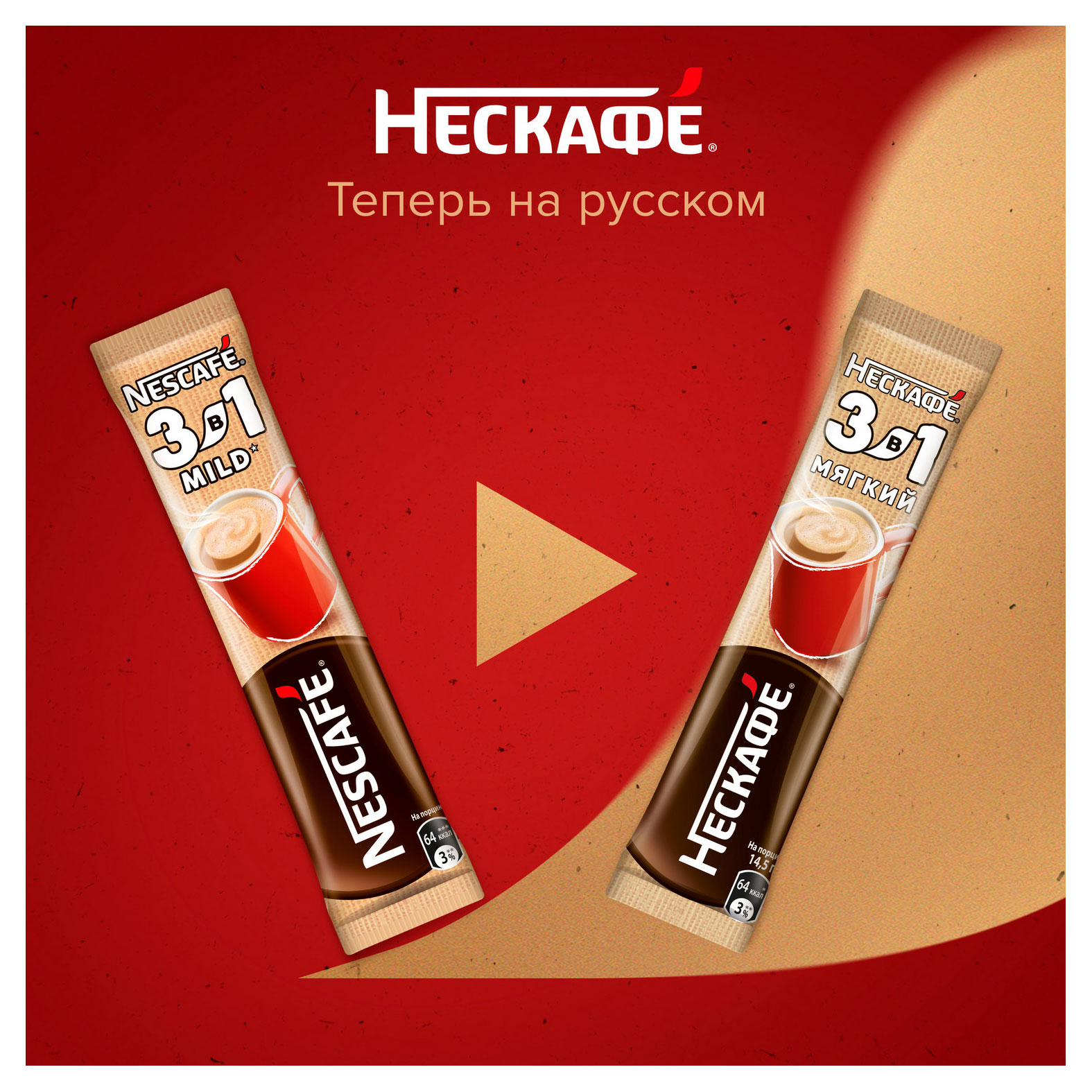 https://www.auchan.ru/files/original/33109873