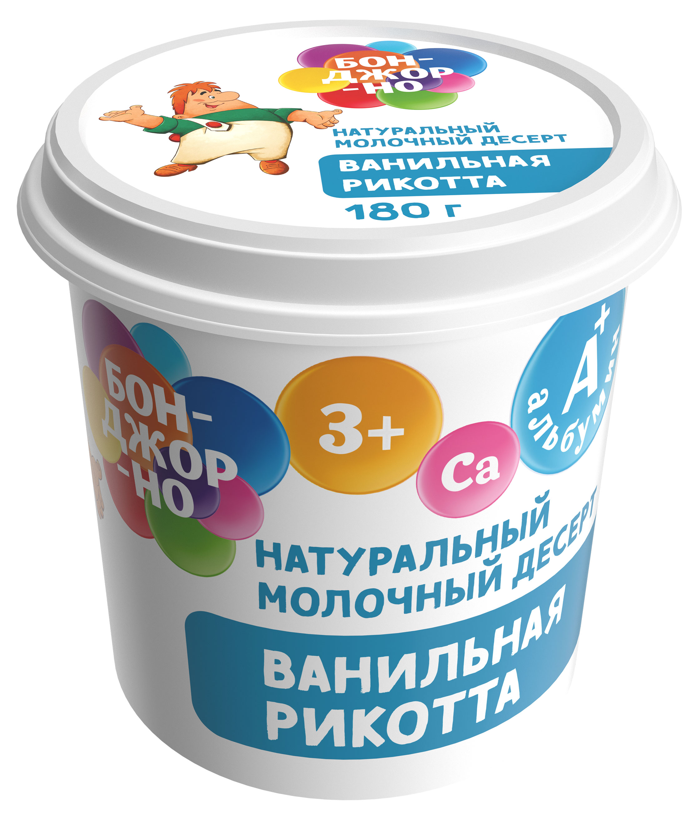 

Сыр творожный Рикотта ванильная Бонджорно 30% БЗМЖ, 180 г