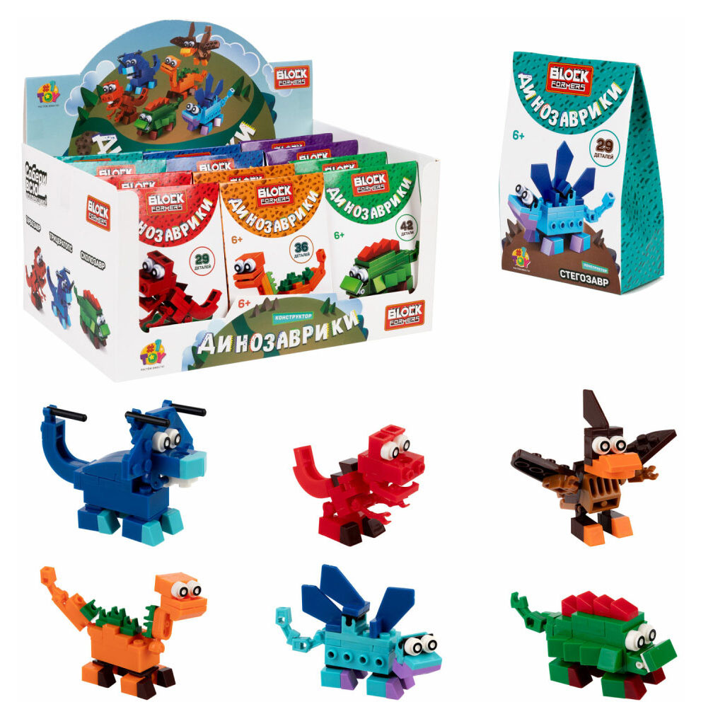 Изображение товара Конструктор 1TOY Blockformers Динозаврики