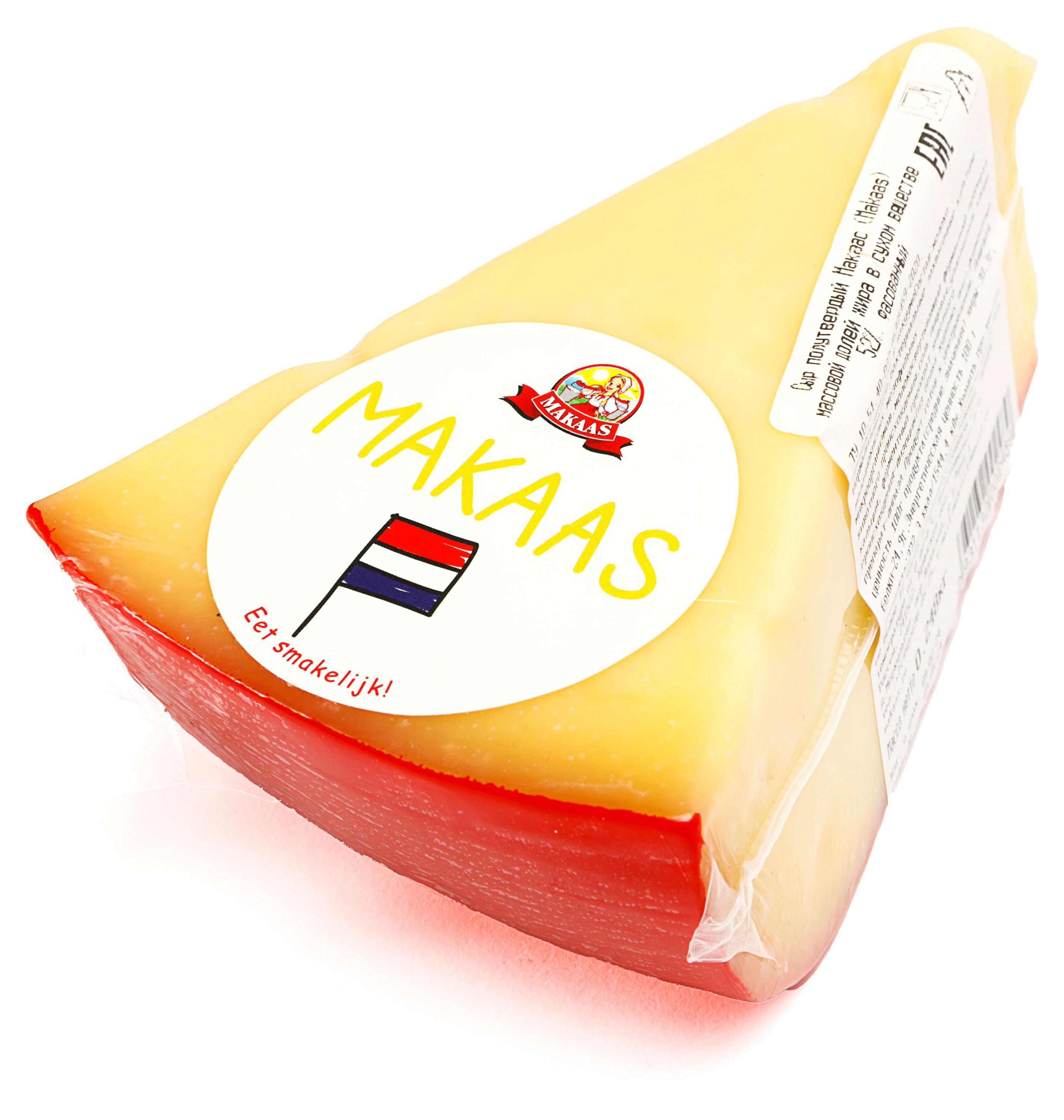 

Сыр полутвердый Makaas 52% БЗМЖ ~ 250 г