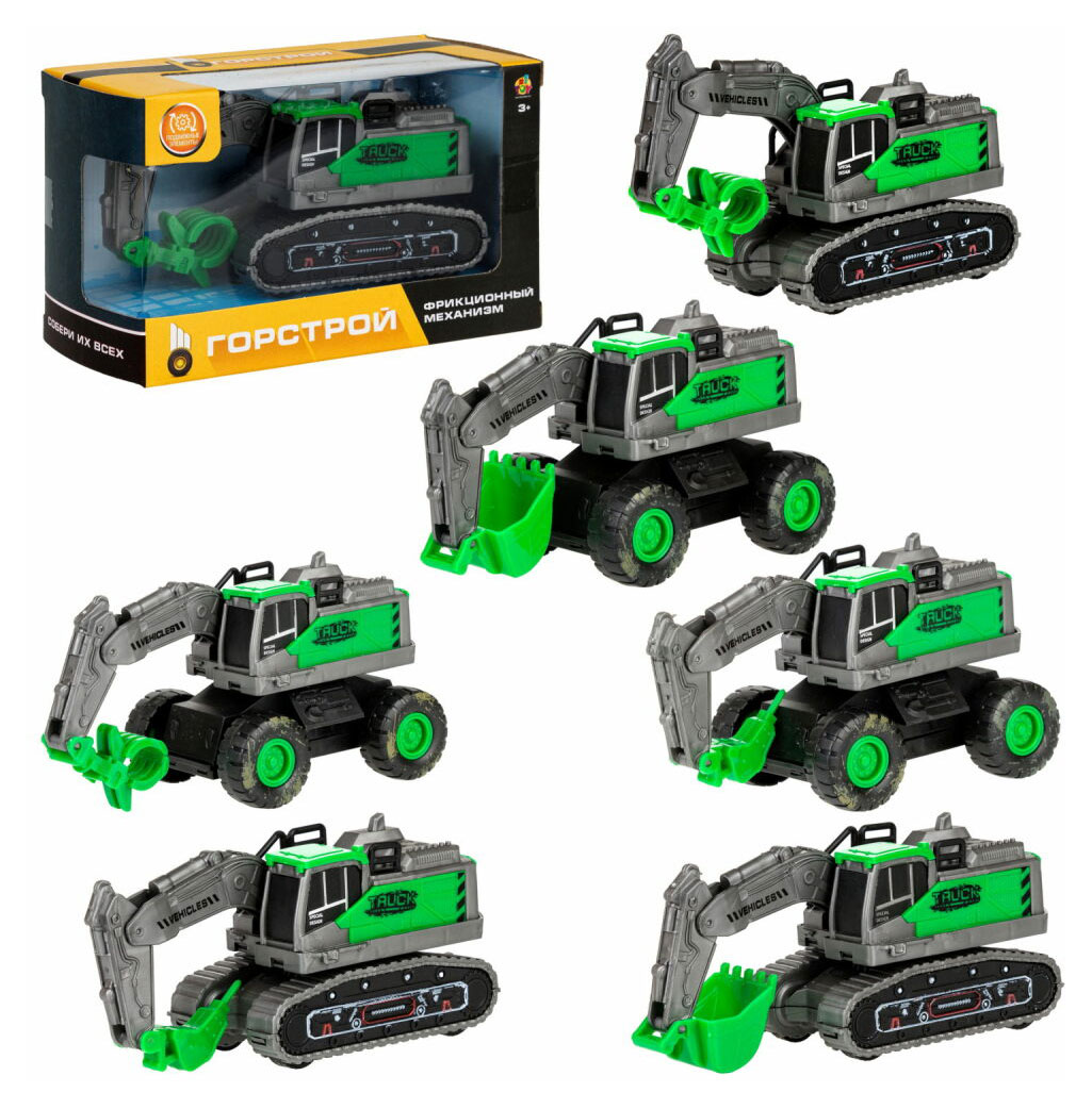 

Игрушка 1TOY Горстрой спецтехника