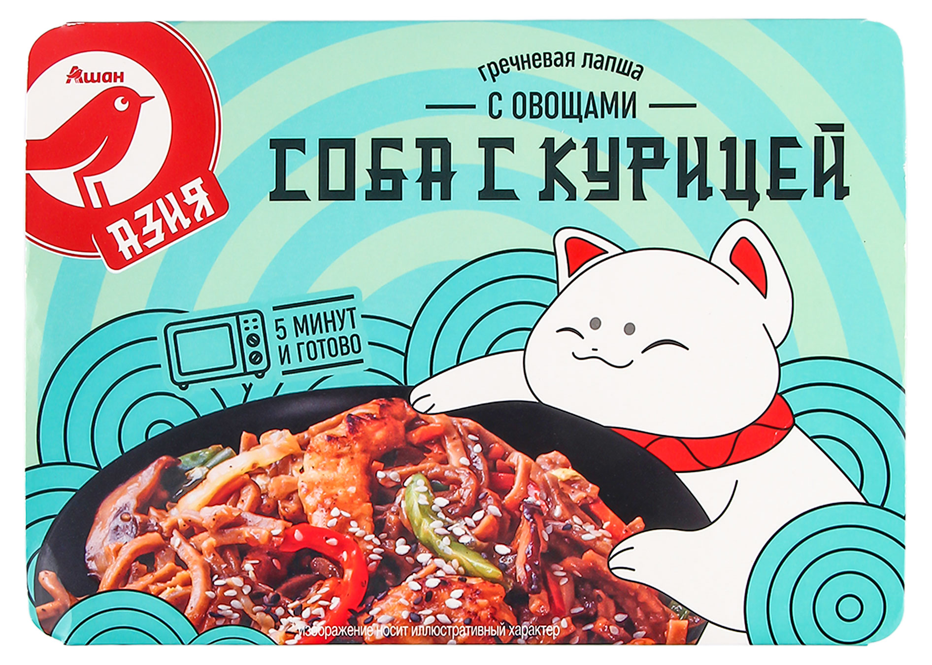 

Соба АШАН Красная птица гречневая лапша с курицей и овощами, 250 г