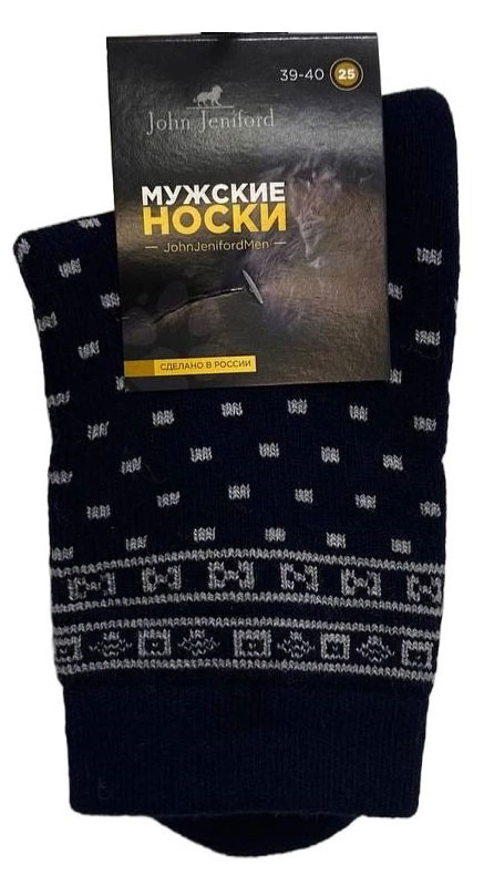 

Носки мужские махровые John Jeniford синие, размер 25