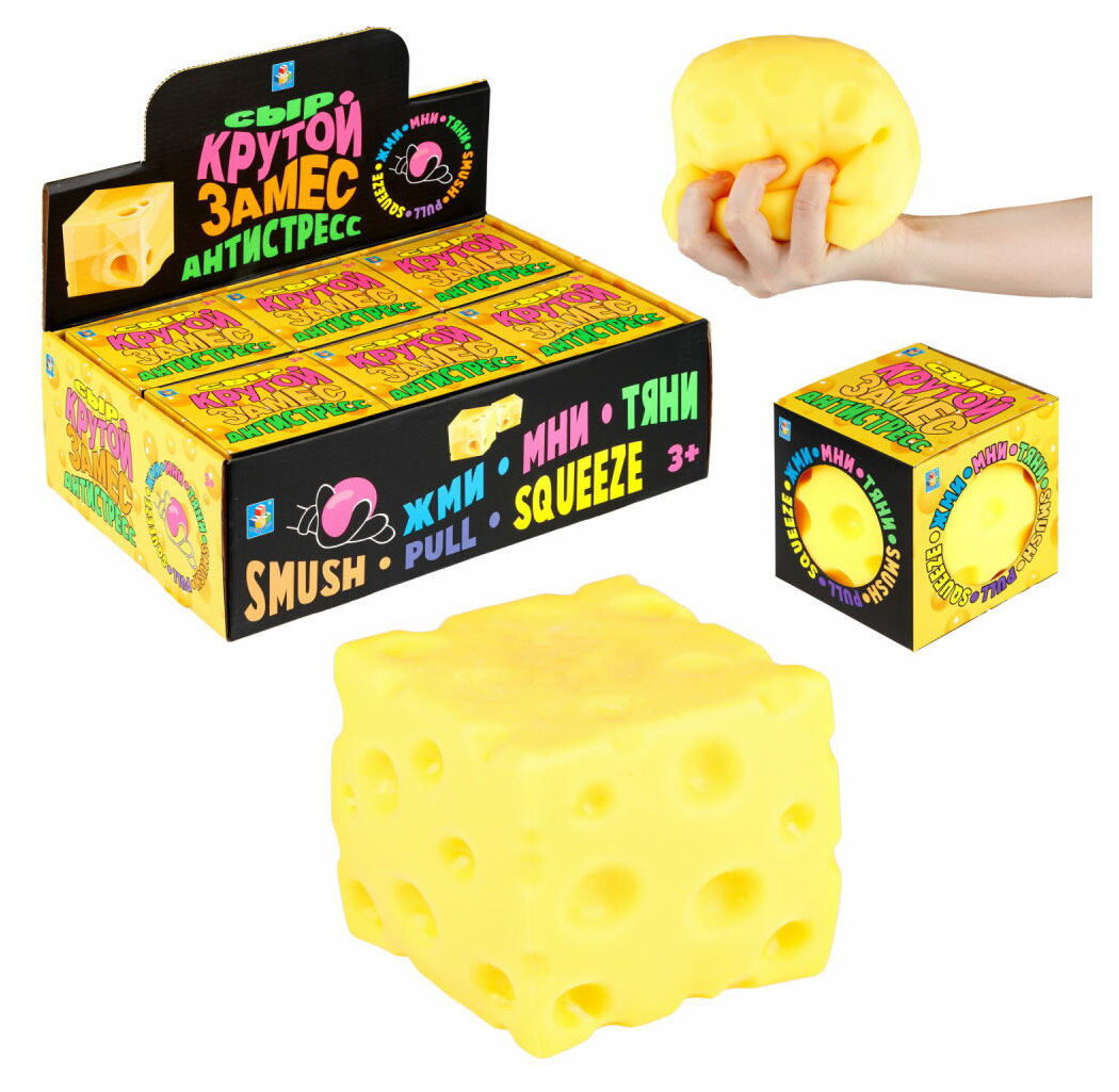 

Игрушка-жмяка 1TOY Крутой замес сыр куб, 10 см