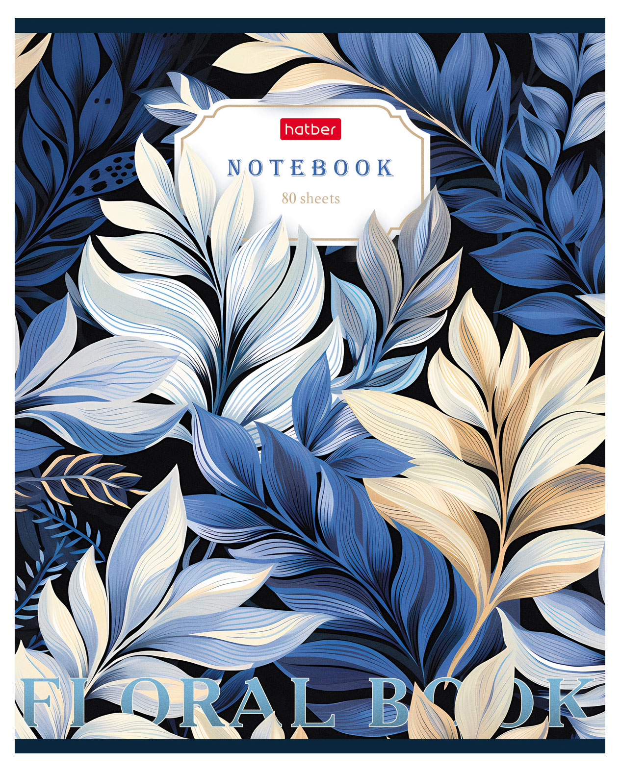 

Тетрадь Hatber Floral dreams на скобе клетка А5, 80 л в ассортименте