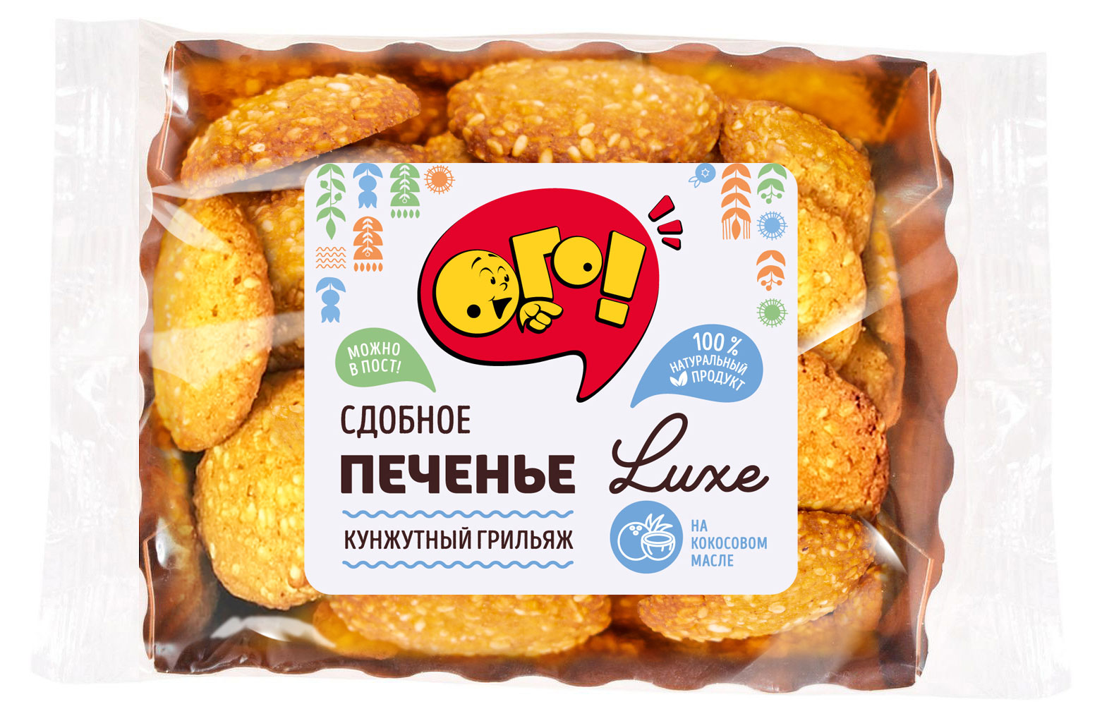 

Печенье ОГО! сдобное кунжутный грильяж, 120 г