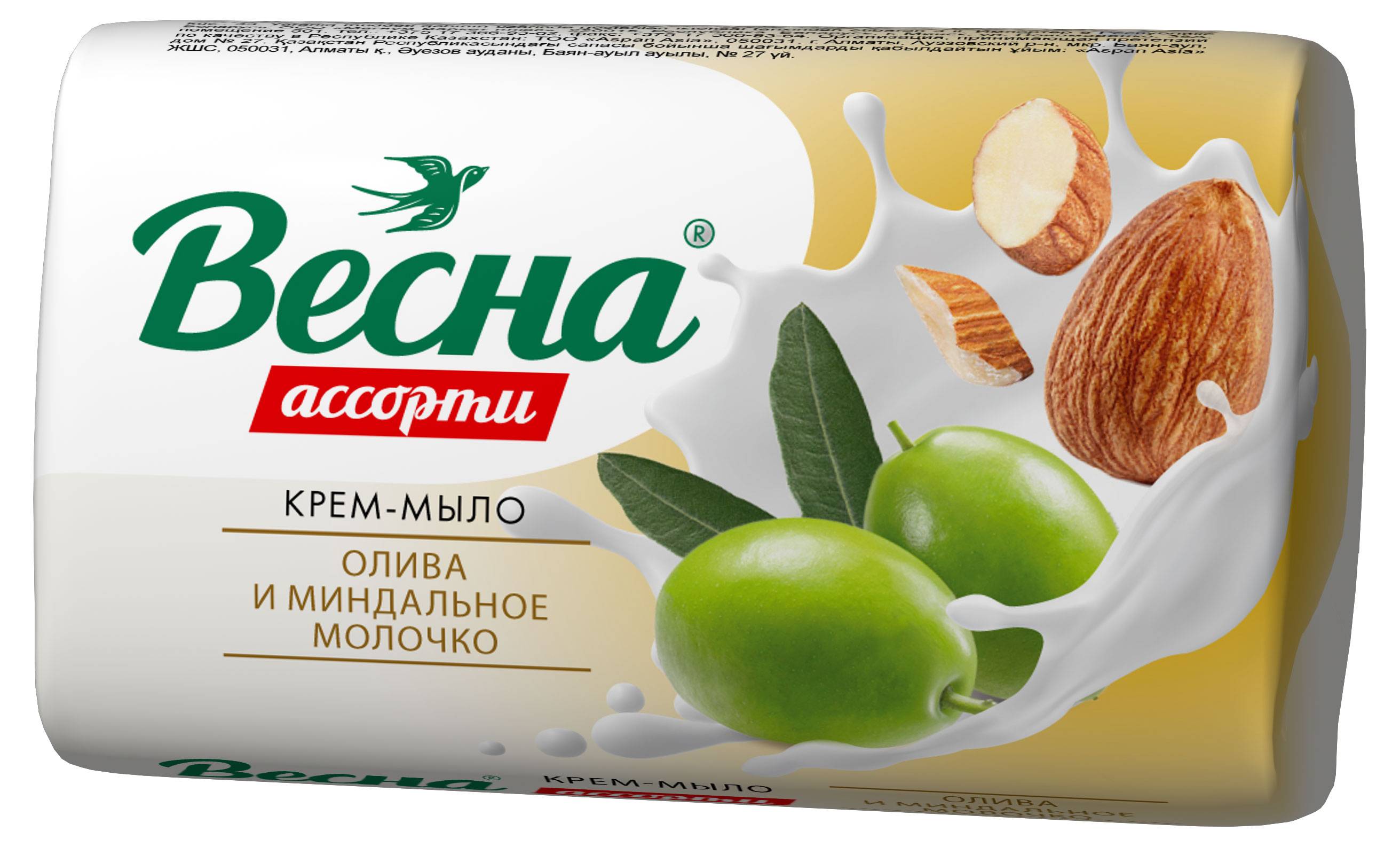 

Мыло кусковое Весна Ассорти Олива и миндальное молочко, 90 г