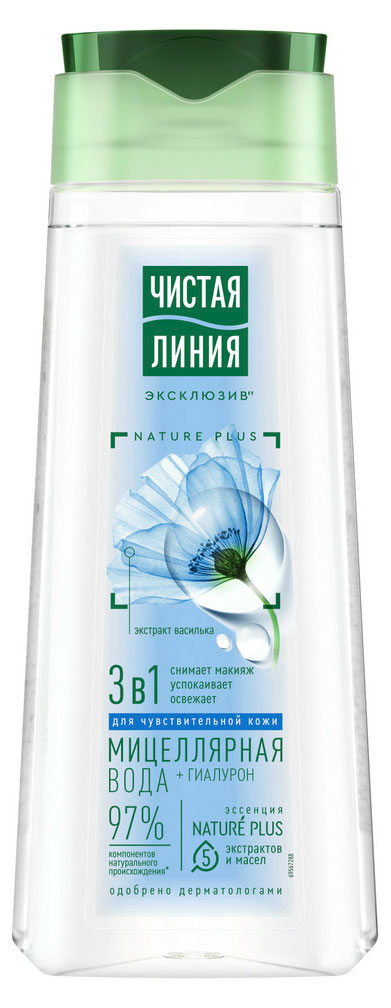 

Мицеллярная вода Чистая Линия 3В1, 250 мл