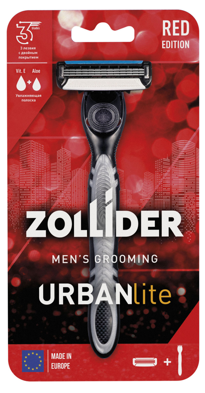 

Станок для бритья мужской Zollider URBAN Lite со сменными картриджами с 3 лезвиями, ручка + 1 сменная кассета