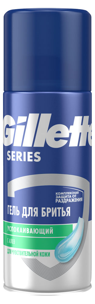 

Гель для бритья Gillette Series мужской для чувствительной кожи с алоэ, 75 мл