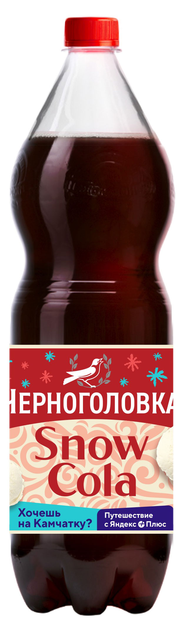 

Напиток газированный Черноголовка Snow Cola, 1,5 л