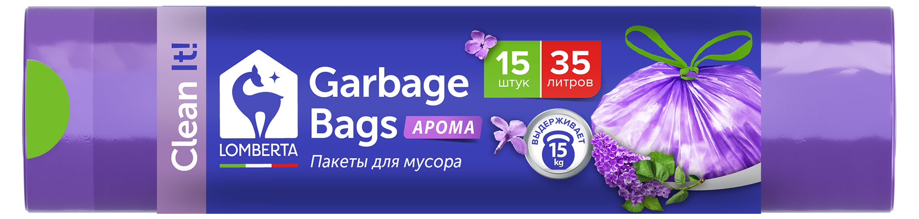 

Пакет для мусора Lomberta с завязками aroma 35л, 15 шт
