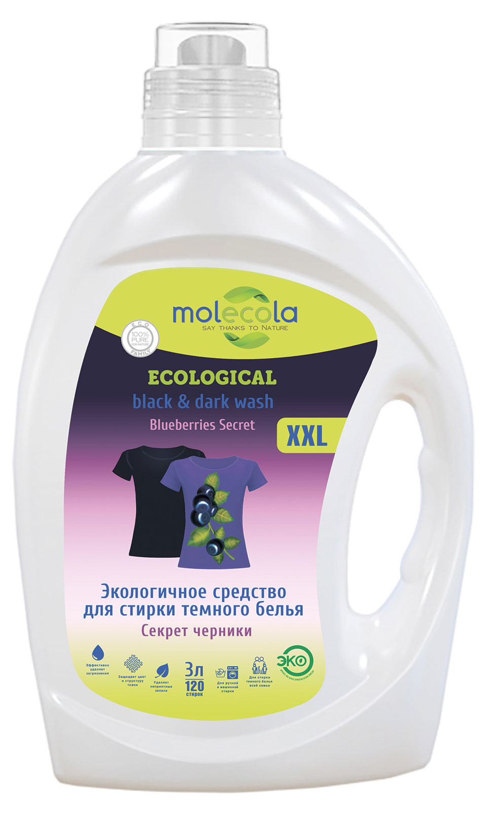 

Гель для стирки темного белья Molecola, 3 л