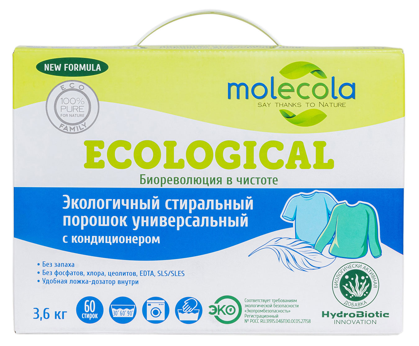 

Порошок для стирки Molecola универсальный с кондиционером, 3,6 кг