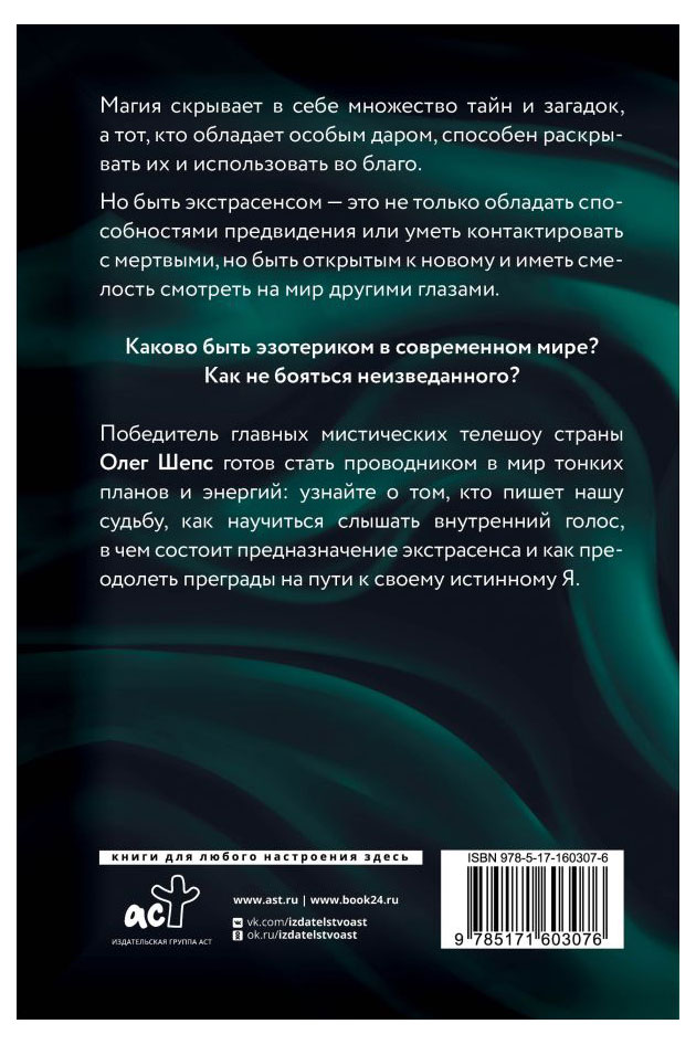 https://www.auchan.ru/files/original/33272165