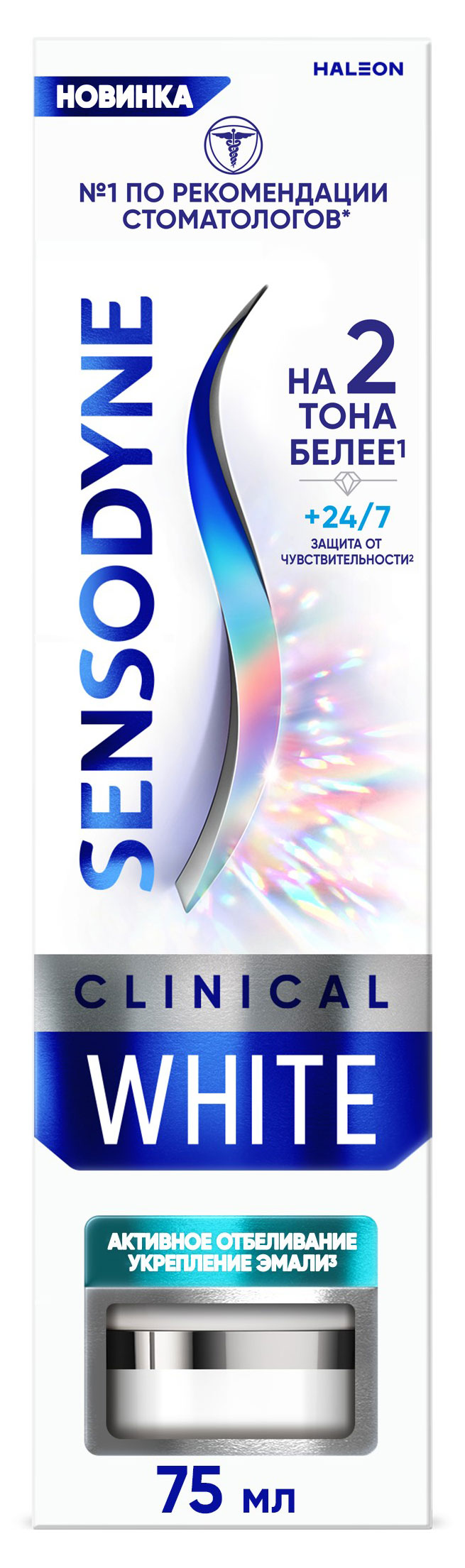 

Зубная паста Sensodyne Clinical White Укрепление эмали, 75 мл