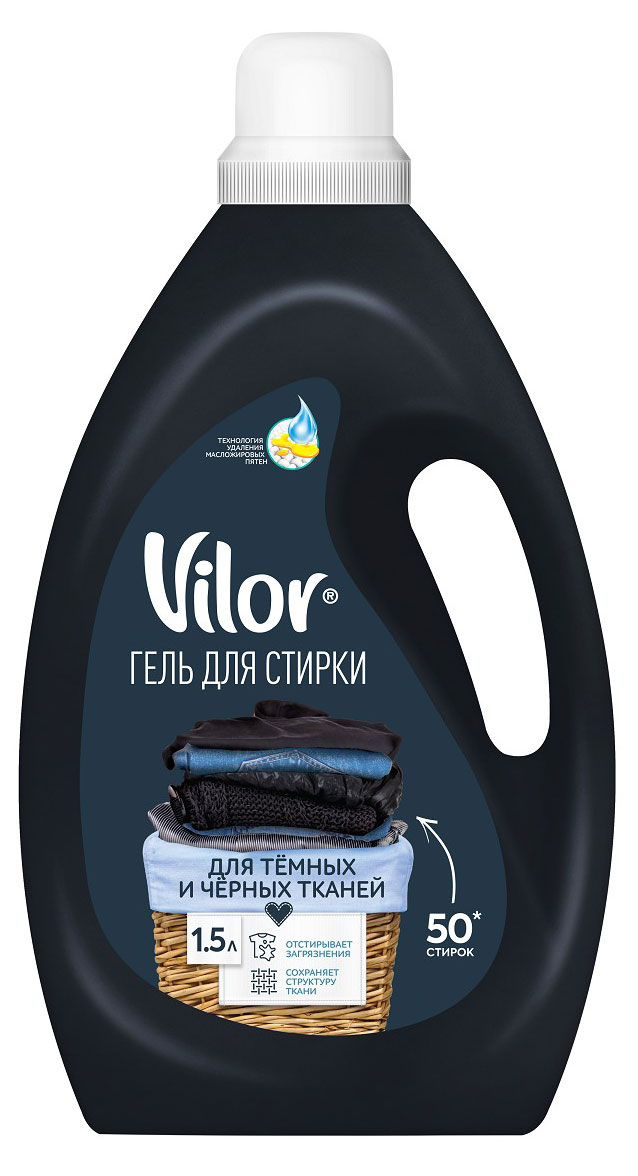 

Гель для стирки Vilor для черного белья, 1,5 л