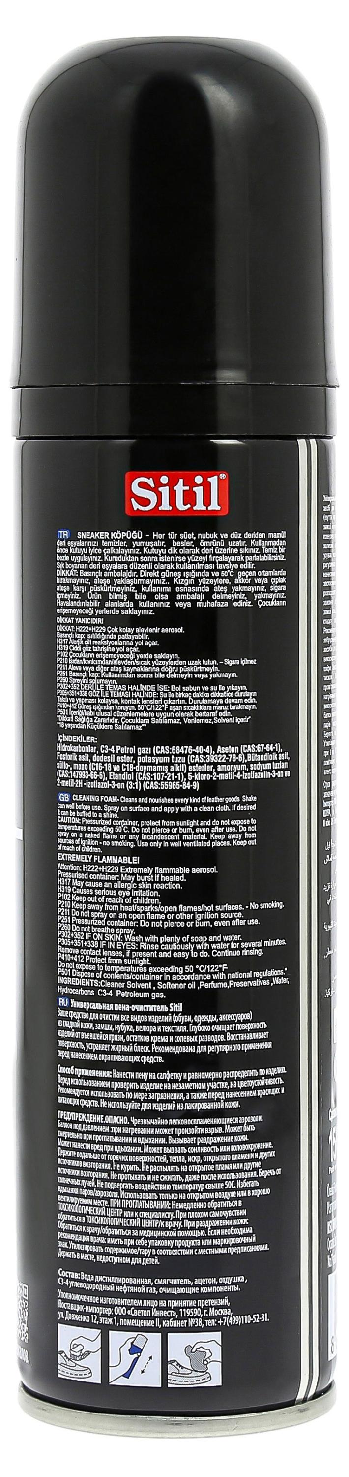 https://www.auchan.ru/files/original/33273469