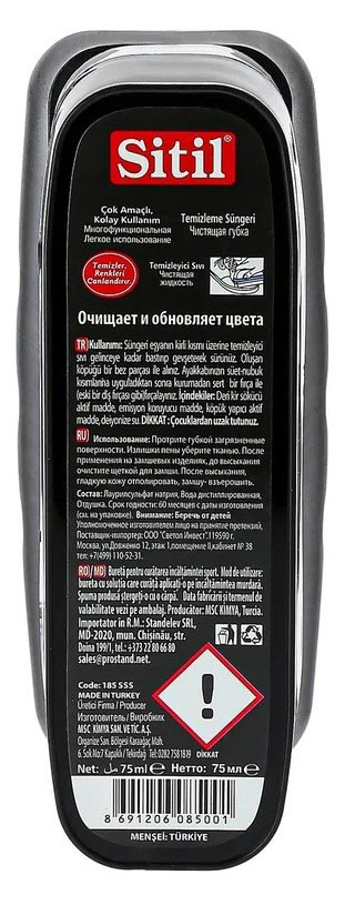 https://www.auchan.ru/files/original/33273541