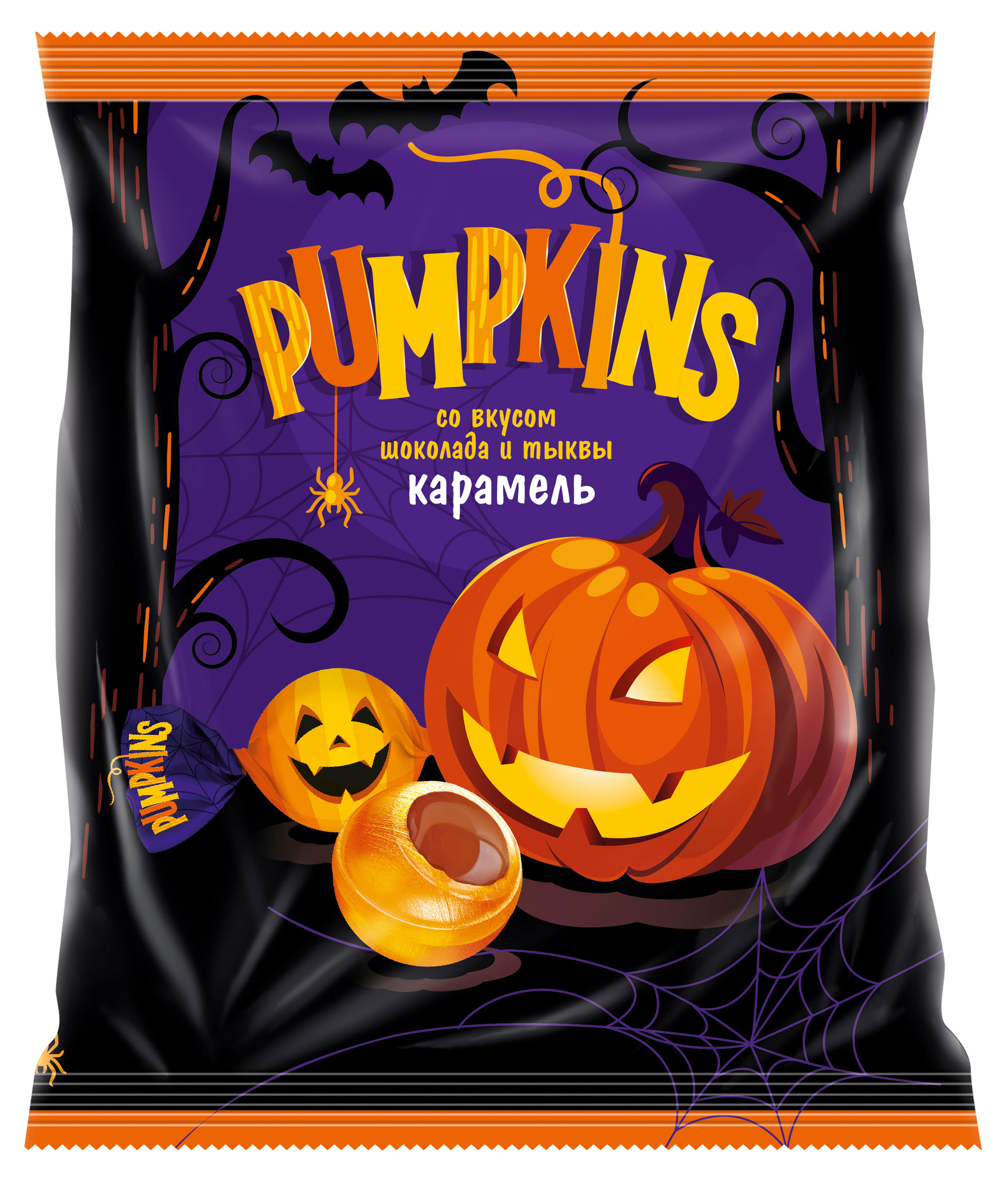 

Карамель PUMPKINS со вкусом шоколада и тыквы, 250 г