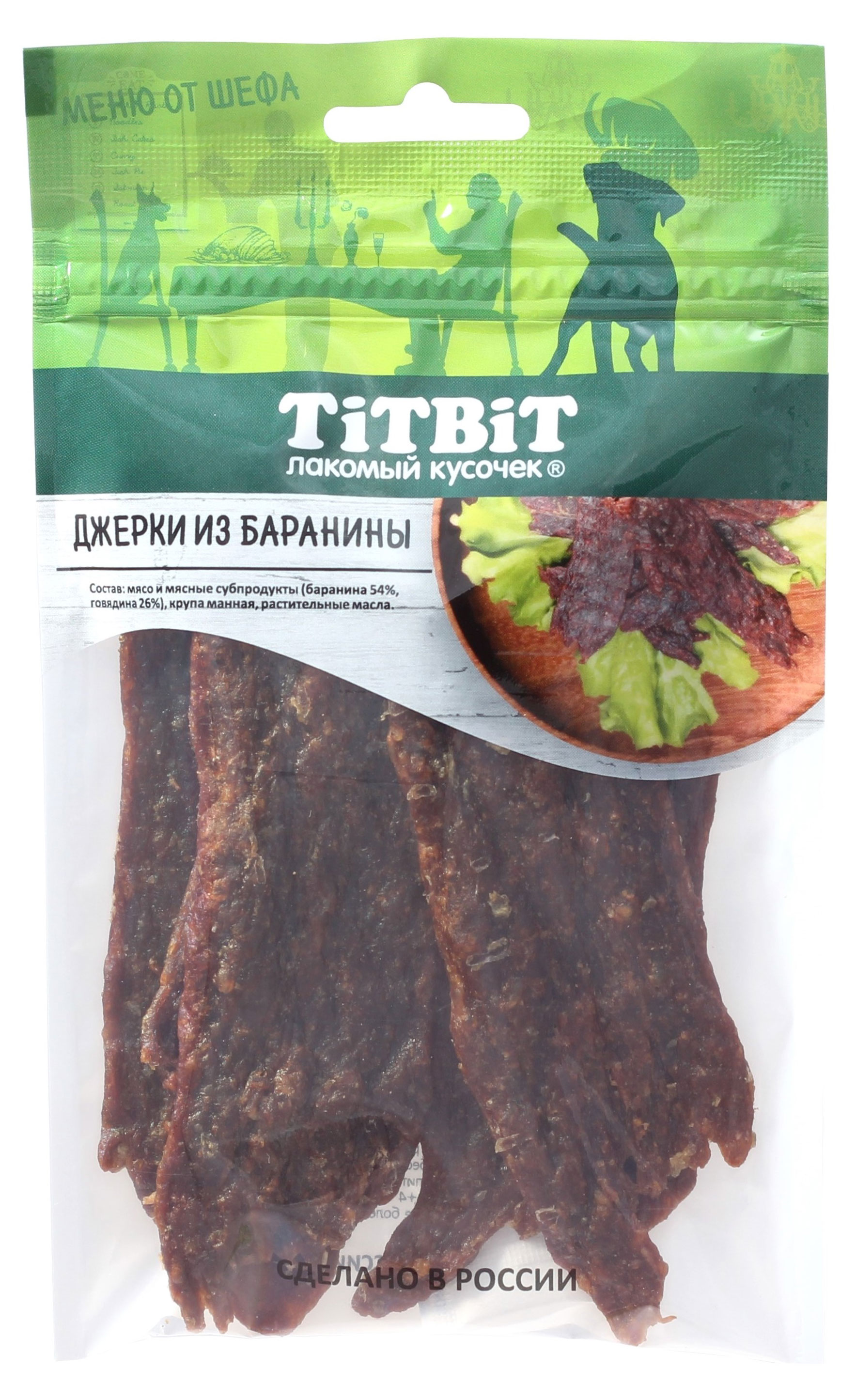

Лакомство для собак TITBIT Джерики из баранины, 70 г