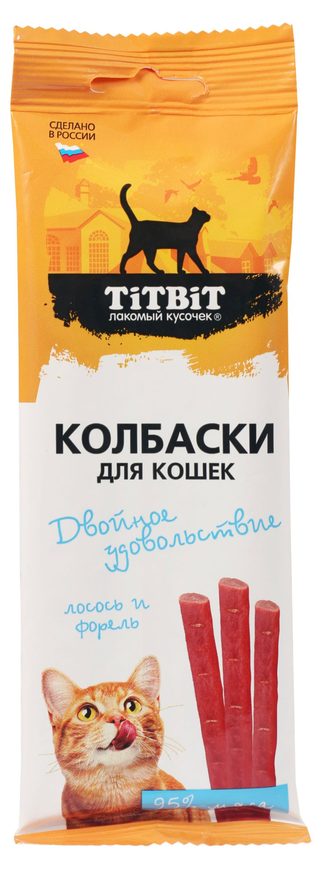 

Лакомство для кошек TITBIT Колбаски лосось и форель, 45 г