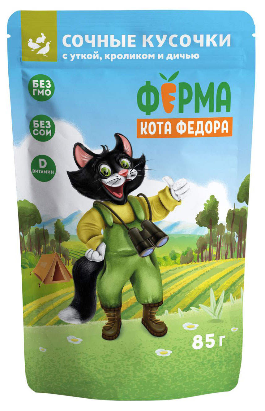 

Влажный корм для кошек Ферма кота Фёдора мясные кусочки с уткой кроликом и дичью, 85 г