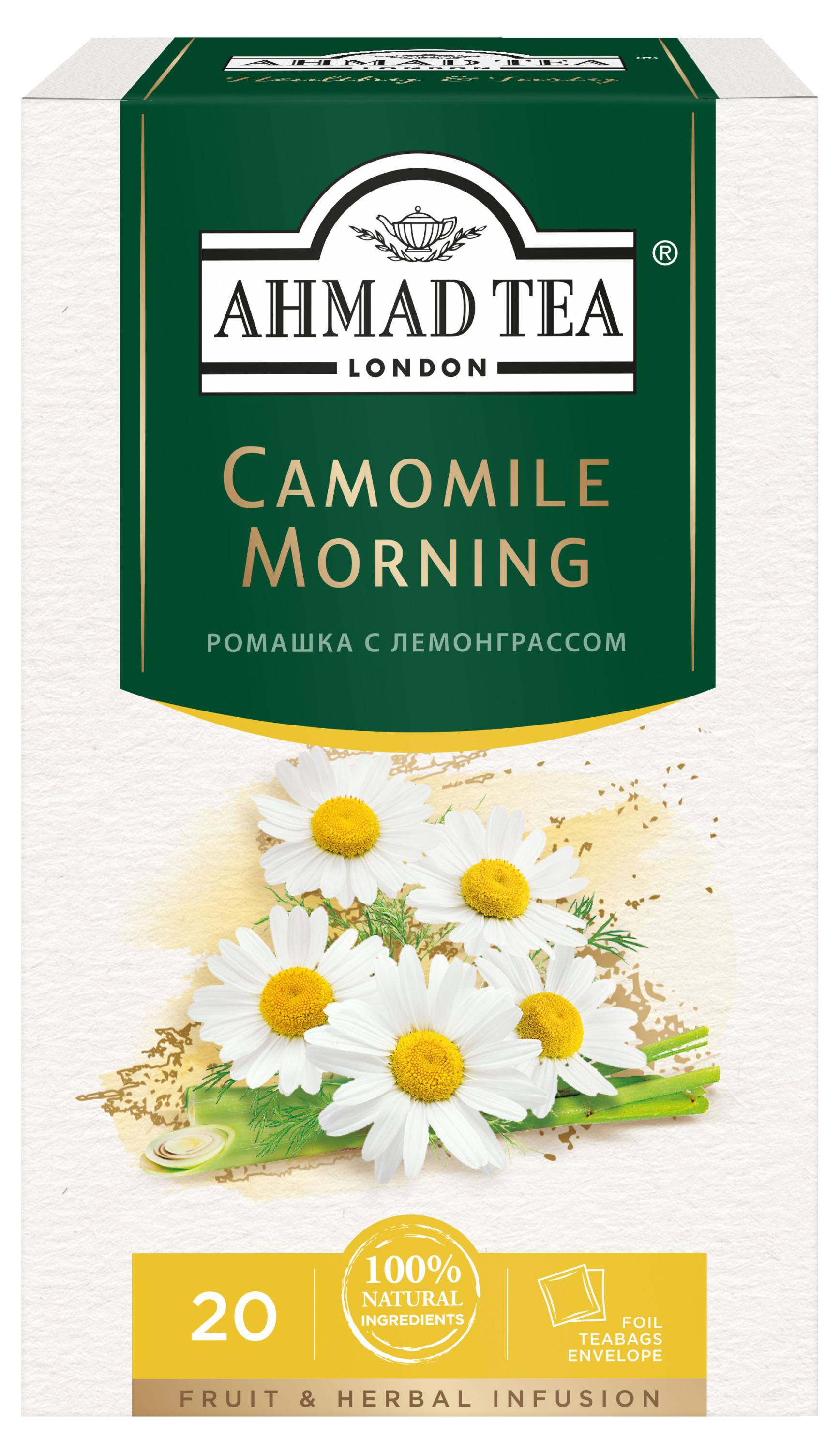 

Чай травяной Ahmad Tea Камомайл Монинг, 30 г