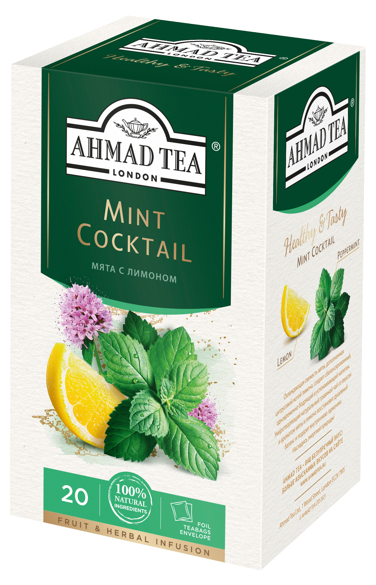 https://www.auchan.ru/files/original/33276645