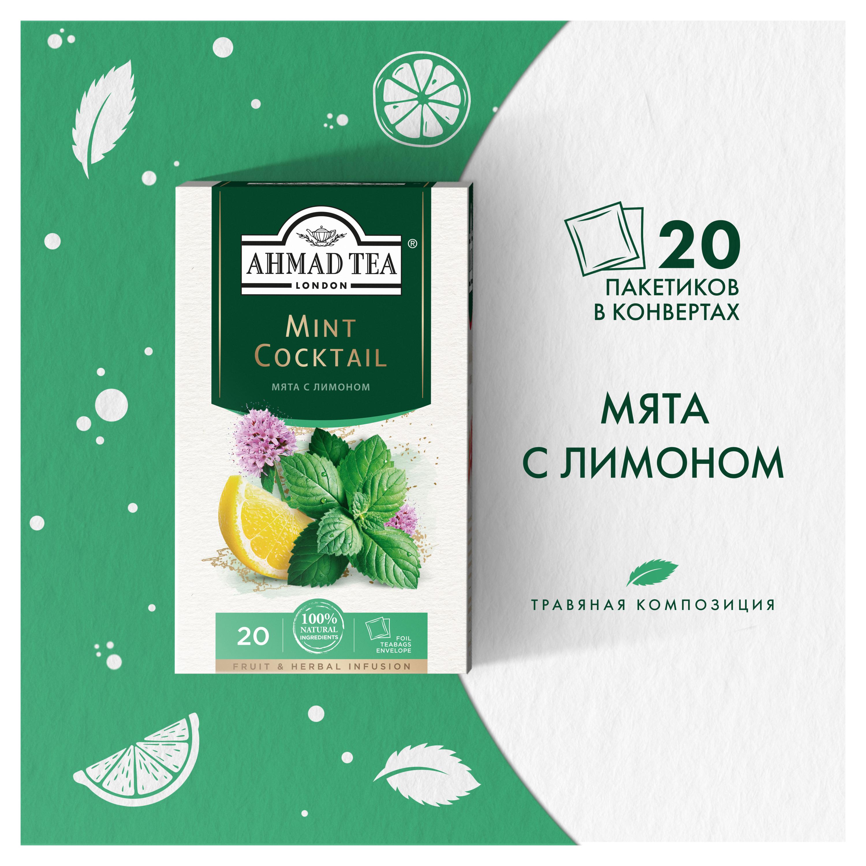 https://www.auchan.ru/files/original/33276881