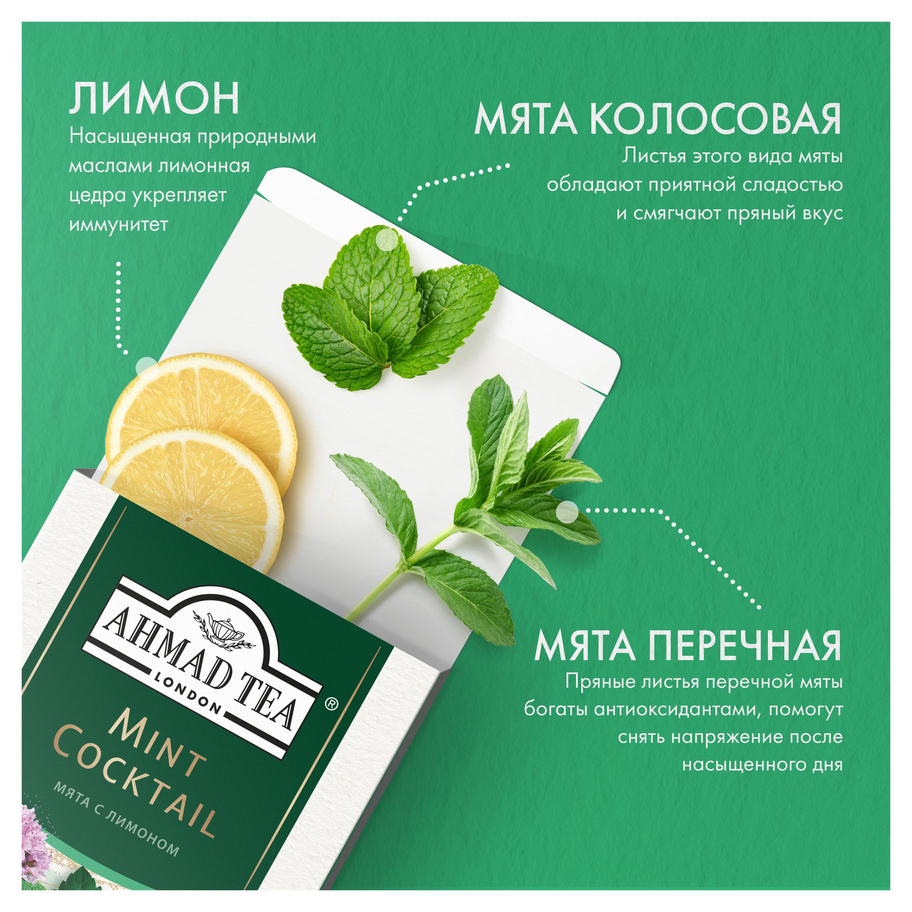 https://www.auchan.ru/files/original/33277009