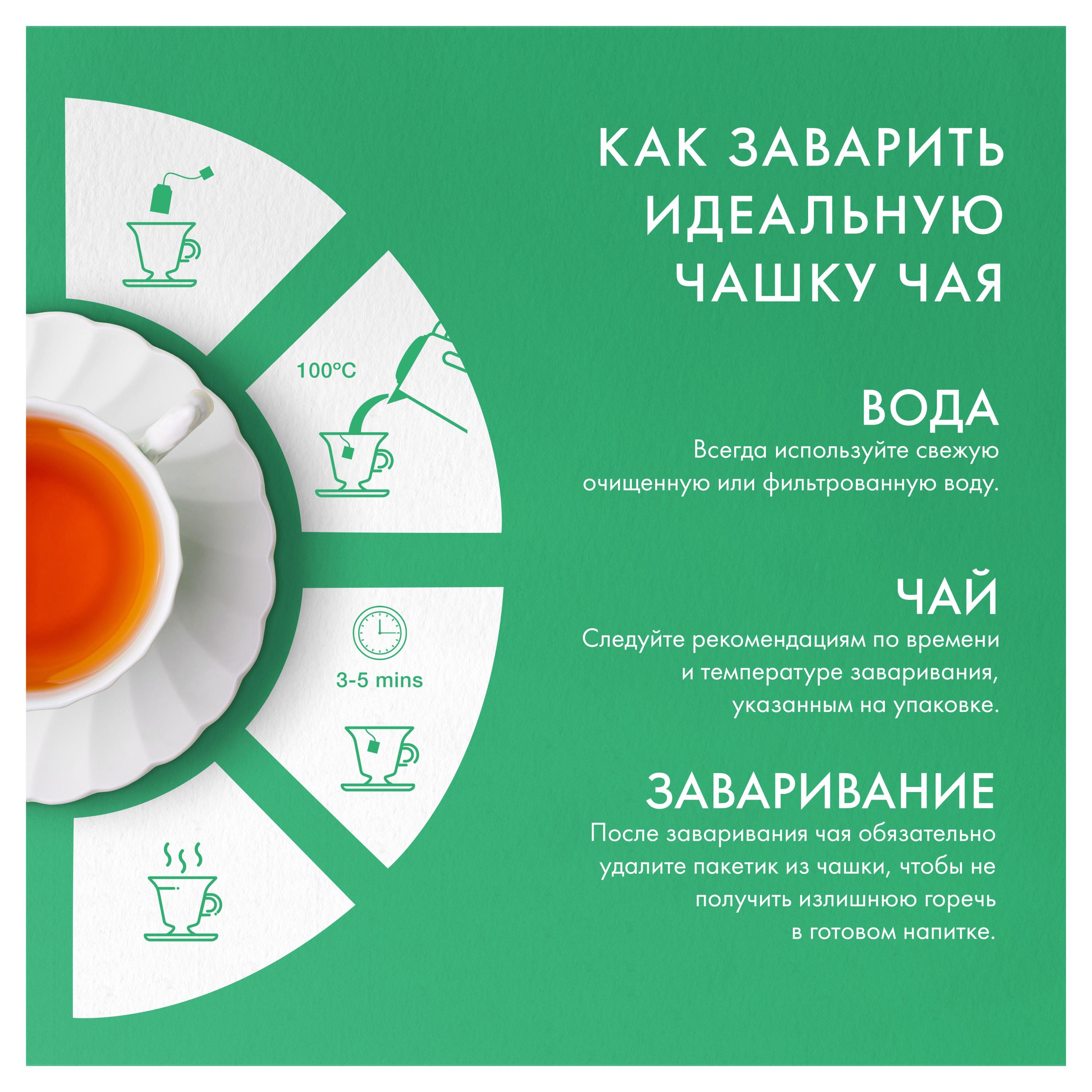 https://www.auchan.ru/files/original/33277229
