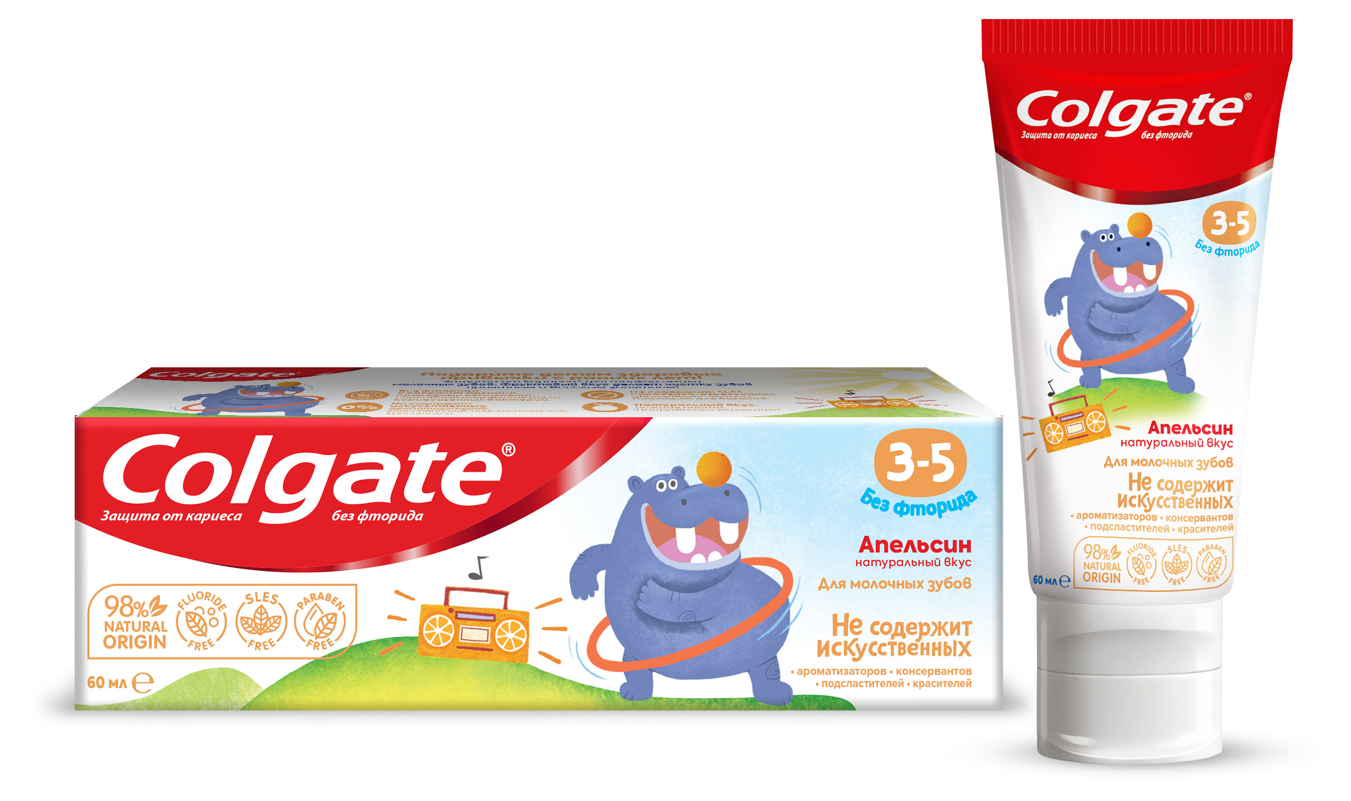 

Зубная паста детская Colgate 3-5 защита от кариеса без фторида со вкусом апельсина, 60 мл