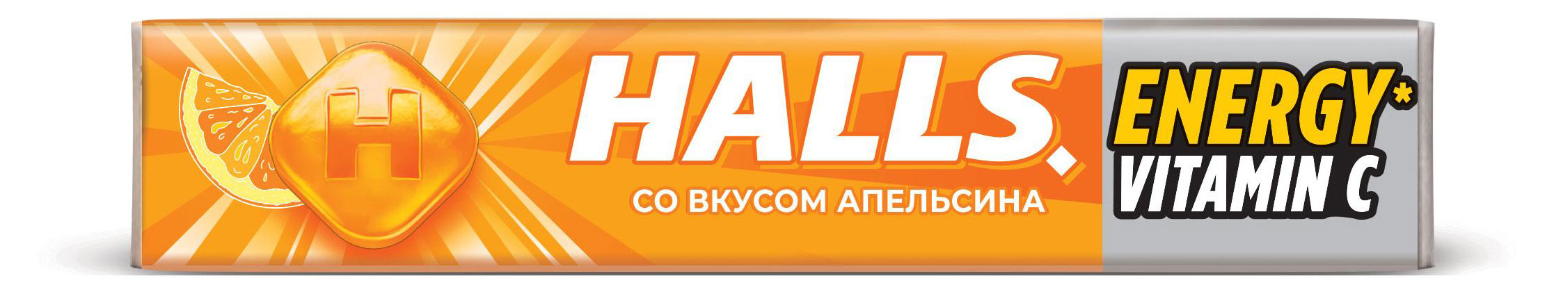 Изображение товара Карамель леденцовая Halls с витамином С и вкусом апельсина, 25 г